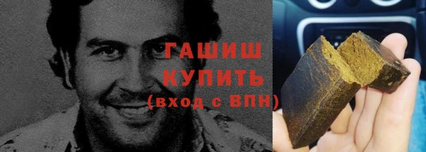 a pvp Белая Холуница