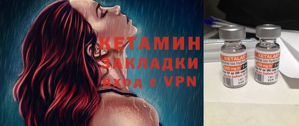 дистиллят марихуана Медногорск