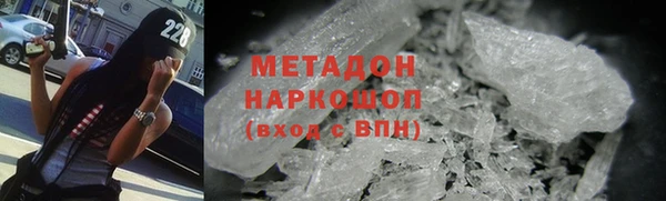 mix Белая Калитва