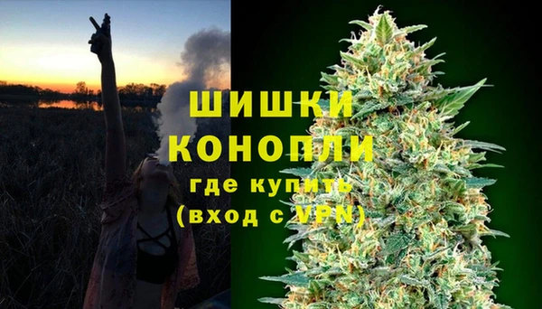 a pvp Белая Холуница
