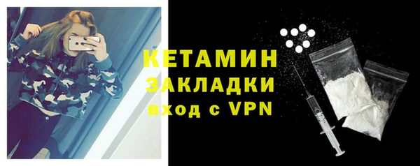 дистиллят марихуана Медногорск