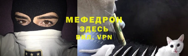 дистиллят марихуана Медногорск