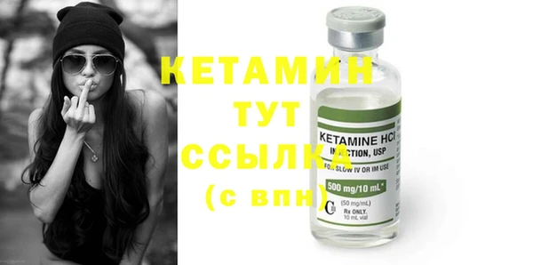 амфетамин Мегион