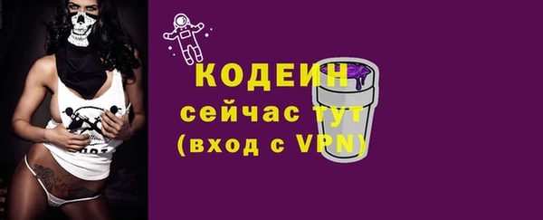 дистиллят марихуана Медногорск