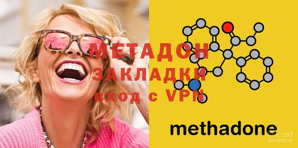 амфетамин Мегион