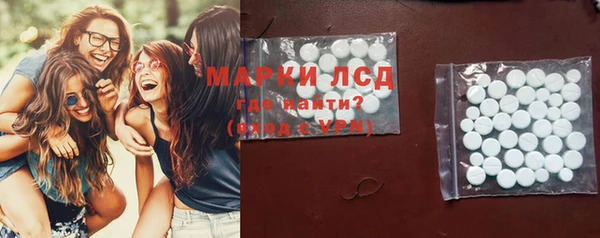 мефедрон VHQ Медвежьегорск