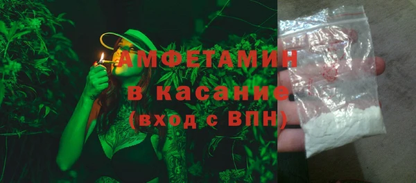 мефедрон VHQ Медвежьегорск