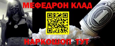 каннабис Азнакаево