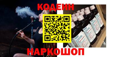 круглые Жуковский