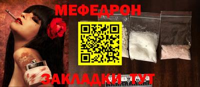 марихуана Заволжье