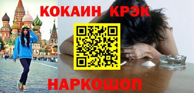 марихуана Заволжье