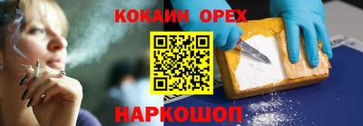 каннабис Азнакаево