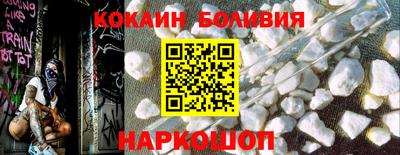 марихуана Заволжье