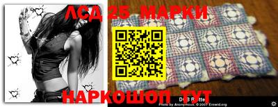 круглые Жуковский