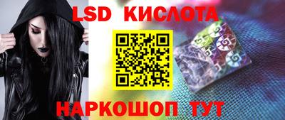 круглые Жуковский