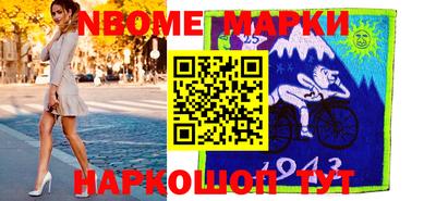 каннабис Абакан