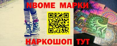 круглые Жуковский