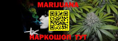 круглые Жуковский