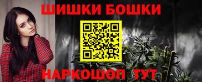 круглые Жуковский