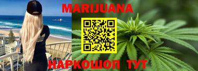 круглые Жуковский