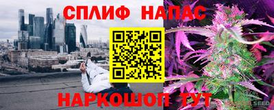 каннабис Азнакаево