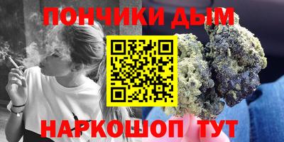 круглые Жуковский