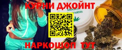 стаф Кандалакша