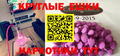 марихуана Заволжье