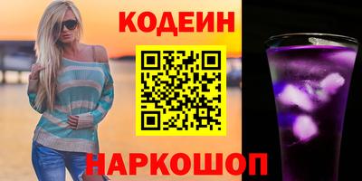 круглые Жуковский