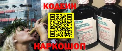 каннабис Азнакаево