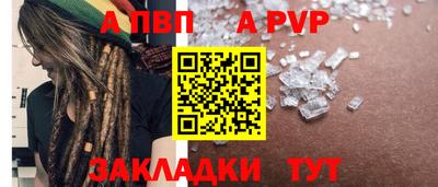 каннабис Азнакаево