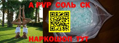 круглые Жуковский