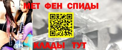 каннабис Азнакаево