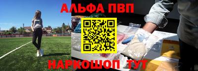 каннабис Азнакаево