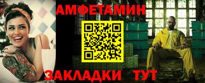 марихуана Заволжье