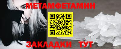марихуана Заволжье