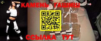 марихуана Заволжье