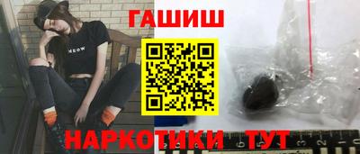 круглые Жуковский