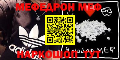 каннабис Азнакаево