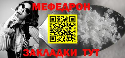 каннабис Азнакаево