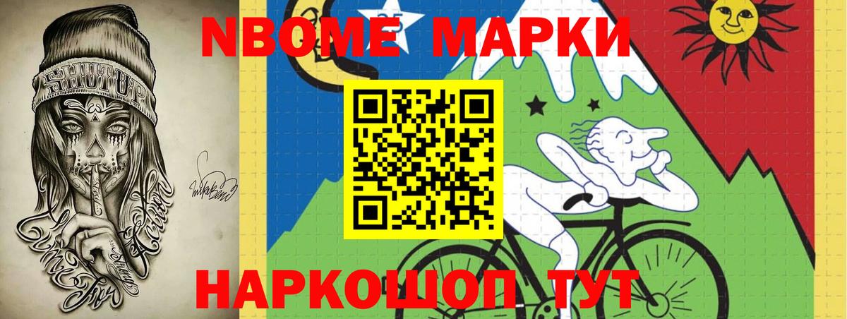 ЛСД экстази кислота Усть-Илимск