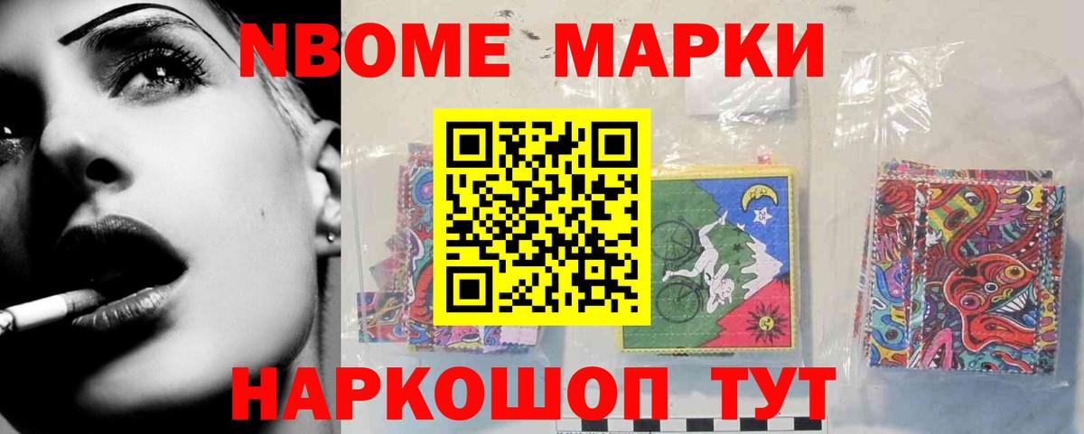 Лсд 25 экстази ecstasy  LSD-25 экстази ecstasy  Усть-Илимск 