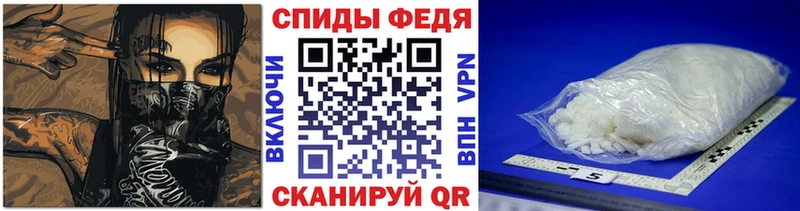 Метамфетамин пудра  блэк спрут вход  Усть-Илимск  где купить  