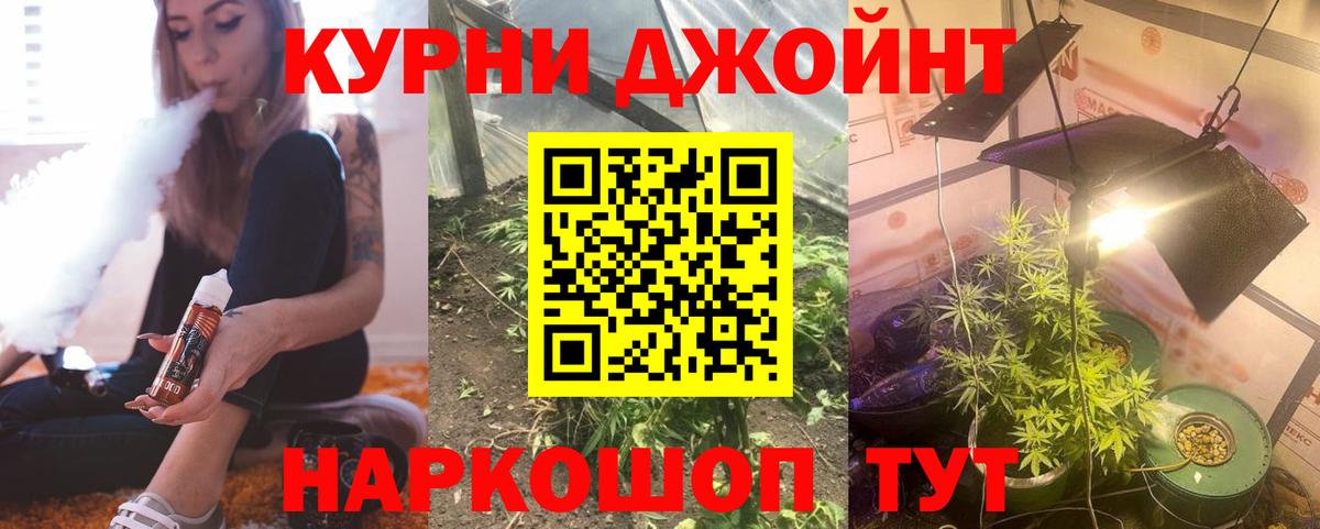 Каннабис MAZAR  Каннабис сатива  Бошки Шишки конопля  Усть-Илимск 